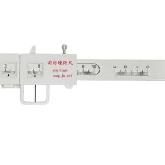 Vernier PD Ruler